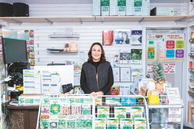 희망리턴패키지 재창업교육 우수사례자 조선혜 씨.