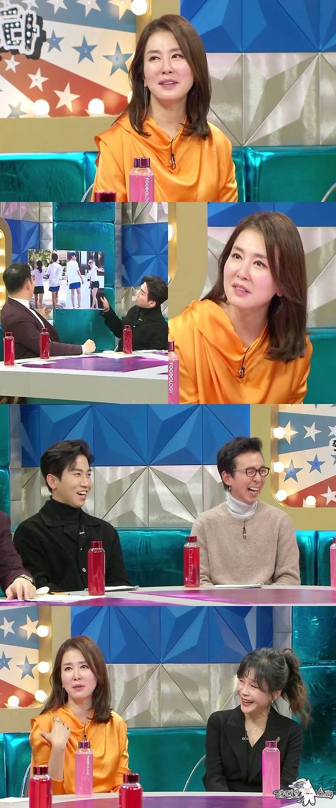 MBC ‘라디오스타’