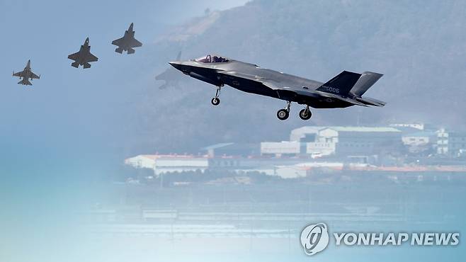 제주 서남방 카디즈 일대 연합훈련에 F-35A·F-15K 참여 (CG) [연합뉴스TV 제공]