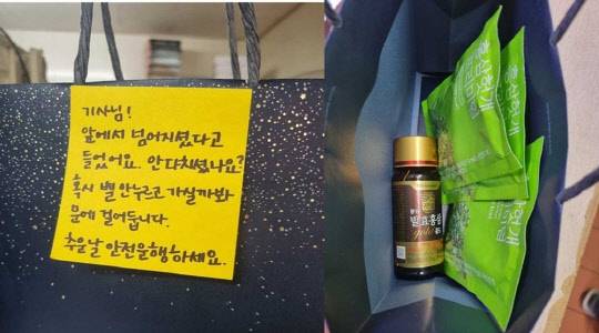 <네이버 카페 '아프니까 사장이다' 캡처>