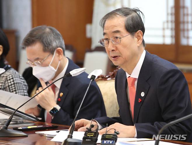 [서울=뉴시스] 김명원 기자 = 한덕수 국무총리가 21일 서울 종로구 정부서울청사에서 국가우주위원회에 참석해 발언하고 있다. 2022.12.21. kmx1105@newsis.com