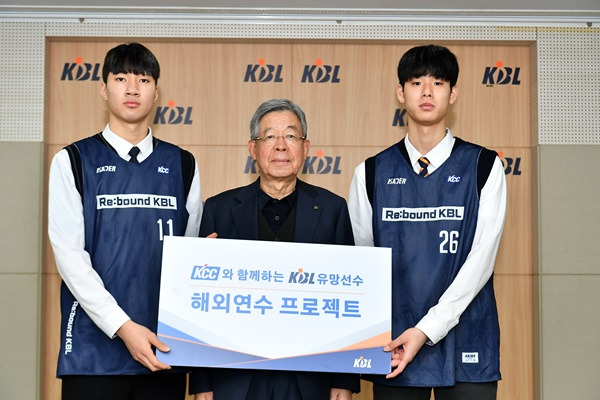 사진=KBL 제공