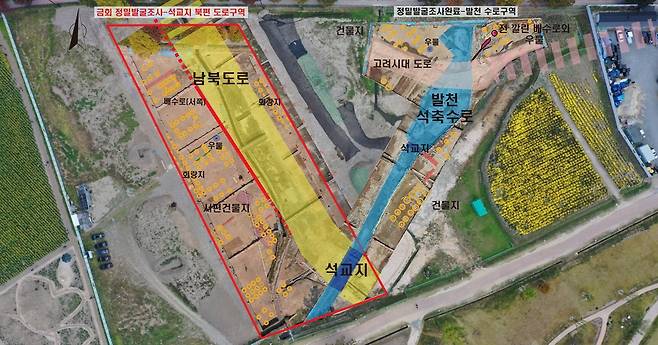 발천권역 조사 범위 및 성과 [문화재청 제공. 재판매 및 DB금지]