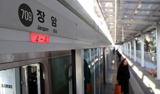 경기도 의정부시 지하철 7호선 장암역의 모습. (사진=뉴스1)