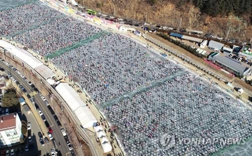 2019 화천산천어축제 전경 [화천군 제공.재판매 및 DB 금지]