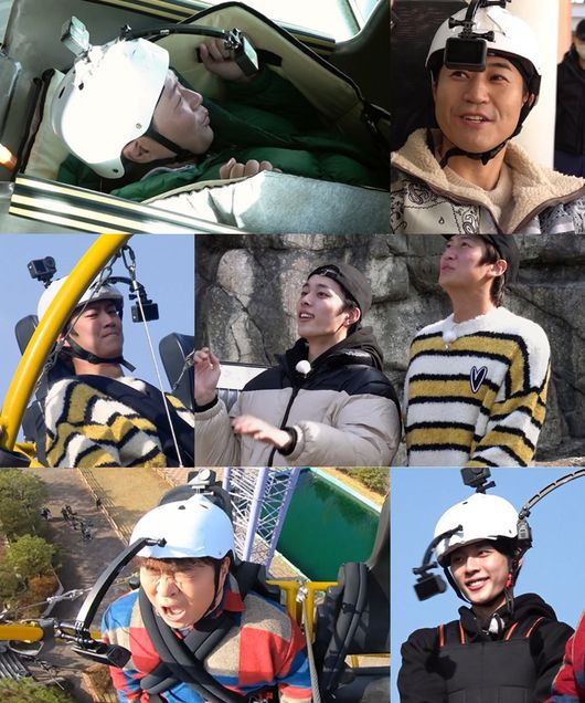 '1박2일 시즌4' 제공