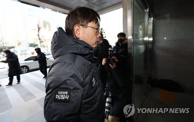 더탐사 강진구 대표 [연합뉴스 자료사진]