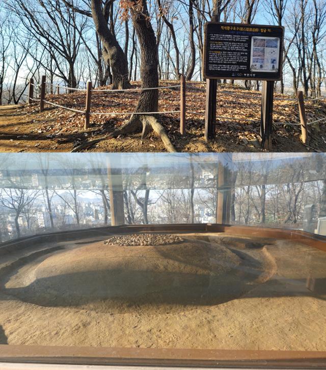 오늘날 청용산 꼭대기에 적석환구 유구는 땅속에 남아 있다. 아래는 고강동공원에 전시된 적석환구 모형.