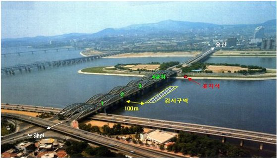 기상청의 한강 결빙 공식 관측지점. 기상청