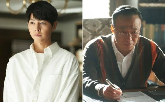 사진=JTBC '재벌집 막내아들