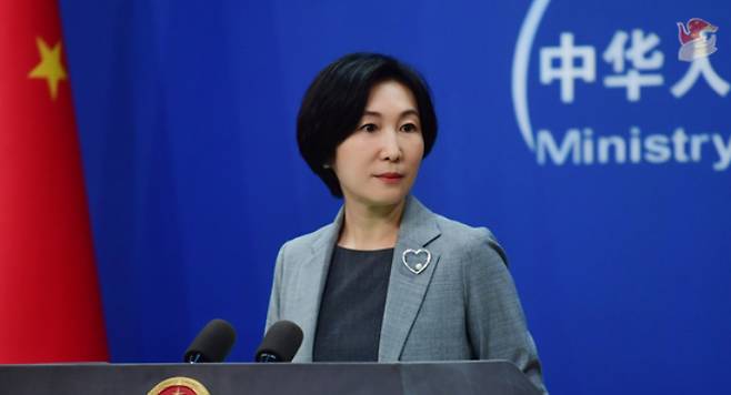 마오닝 중국 외교부 대변인. 연합뉴스