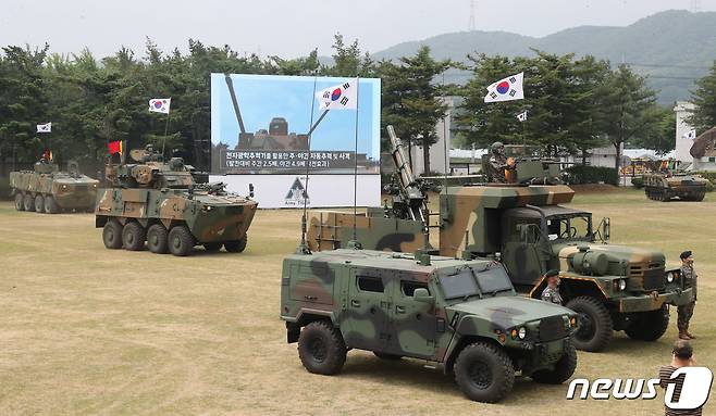 육군 아미타이거 시범여단전투단 선포식. 2022.6.10/뉴스1 ⓒ News1 사진공동취재단