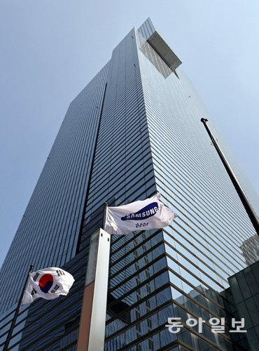 삼성전자 서초사옥 전경. 동아일보DB