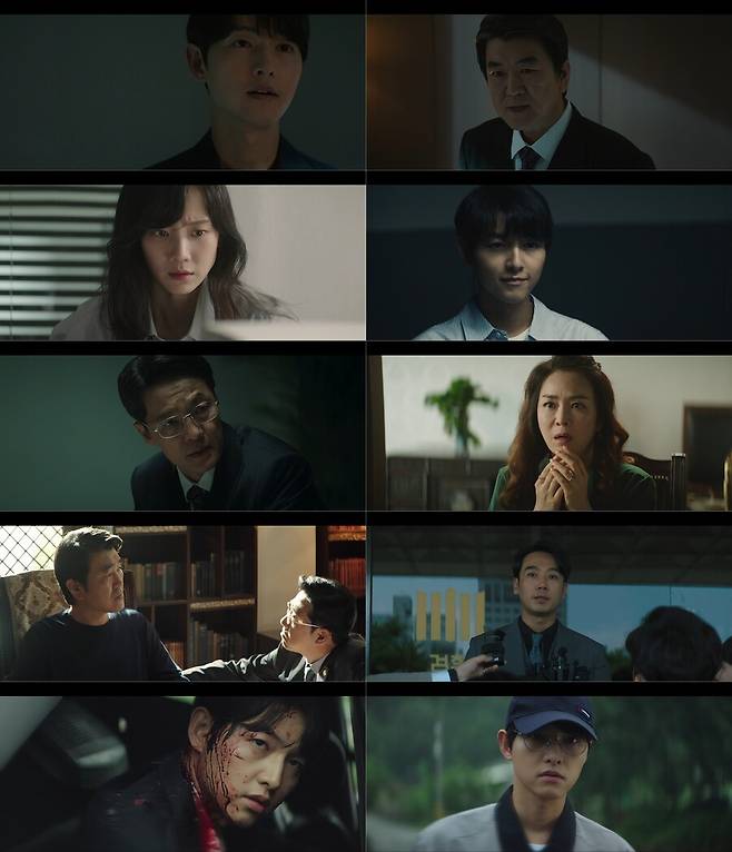 ▲ 제공|JTBC '재벌집 막내아들'