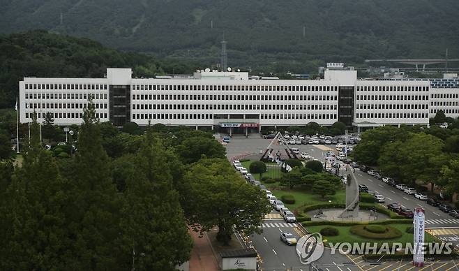 경남도청 [촬영 김동민]