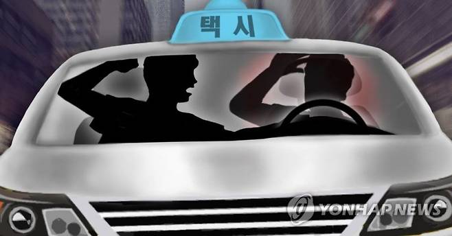 기사와 관련 없는 자료 사진. 사진=연합뉴스