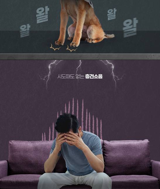 [게티이미지뱅크]
