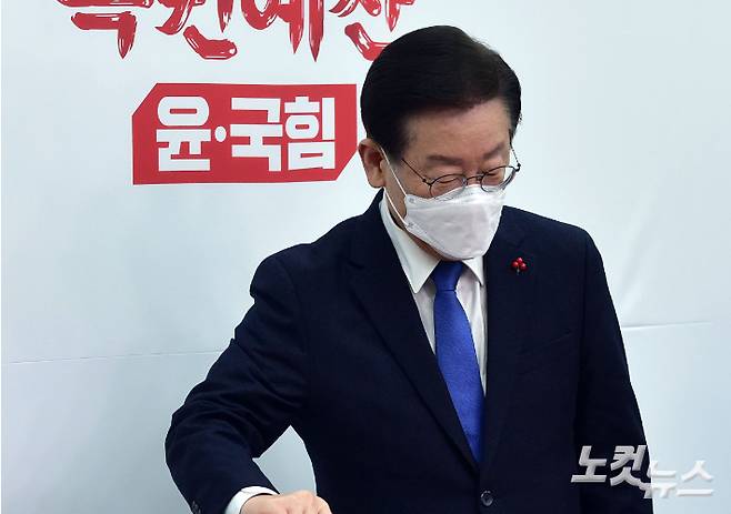 더불어민주당 이재명 대표. 윤창원 기자