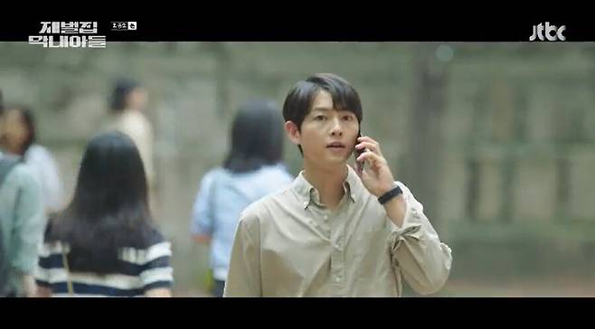 ▲ 재벌집 막내아들. 출처ㅣJTBC 방송화면 캡처