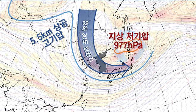 12월 23일 오전 9시 우리나라 상공 일기도. 기상청