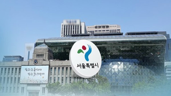 [사진제공: 연합뉴스TV]