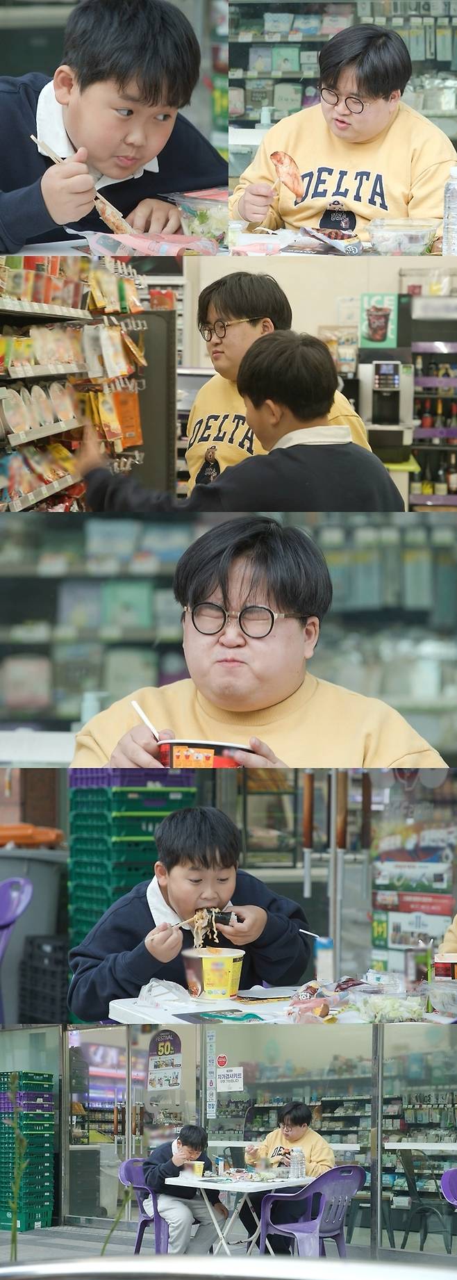 [서울=뉴시스] '호적메이트' 44회. 2022.12.27. (사진=MBC 제공) photo@newsis.com *재판매 및 DB 금지 *재판매 및 DB 금지