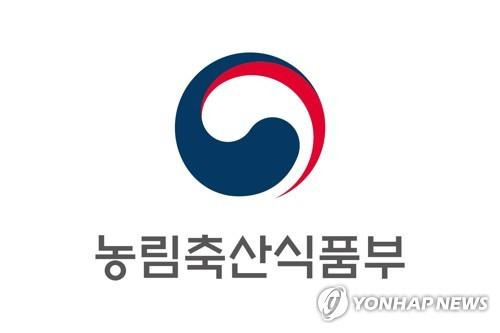 농림축산식품부 [농림축산식품부 제공]