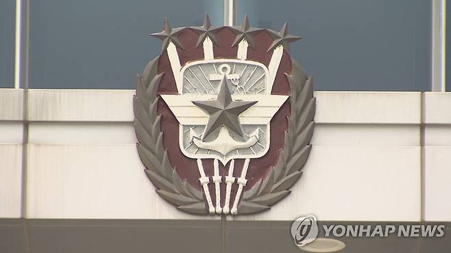 軍 "오늘 강화지역 상황, 北무인기 아닌 새떼로 평가" [연합뉴스TV 제공]