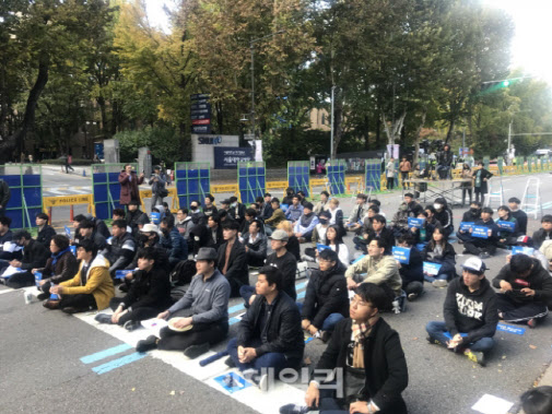 2018년 10월 27일 서울 혜화역 일대에서 ‘곰탕집 성추행 유죄 판결 규탄 집회’가 별도로 열리기도 했다. (사진=이데일리DB)