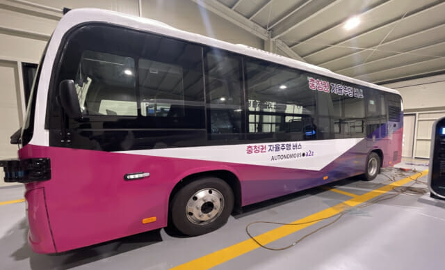 세종·충북 BRT 전용 자율주행버스 서비스에 투입된 14인승 아폴로750 전기버스.