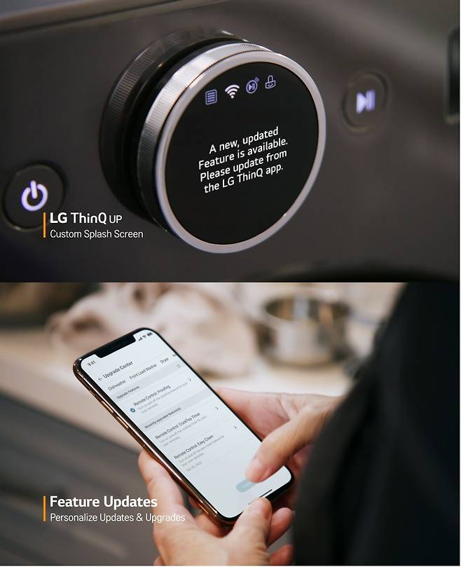 LG전자가 내년 초 미국을 시작으로 UP가전의 해외 브랜드 'ThinQ UP(씽큐 업)'을 선보인다. LG 세탁기에 업그레이드 기능을 추가할 수 있다는 알람이 뜬 모습(위) 고객이 LG 씽큐 앱의 업그레이드 센터에서 새로운 기능을 다운로드 받는 모습(아래). /LG전자 제공