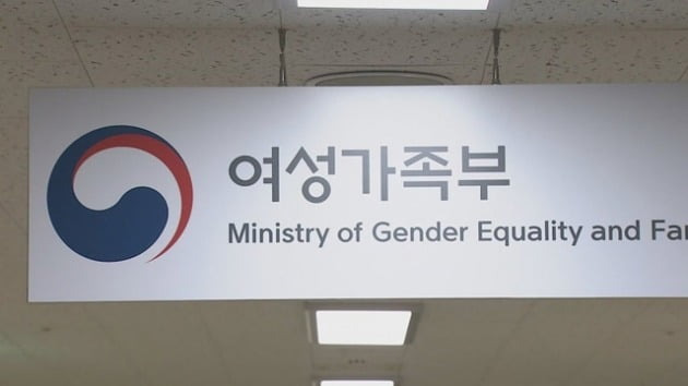 사진=게티이미지