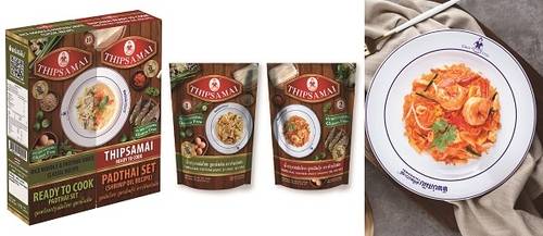 < 사진 제공 : 팁싸마이  >