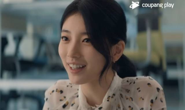 쿠팡플레이 오리지널 드라마 '안나'에 출연한 수지. [쿠팡플레이 유튜브]