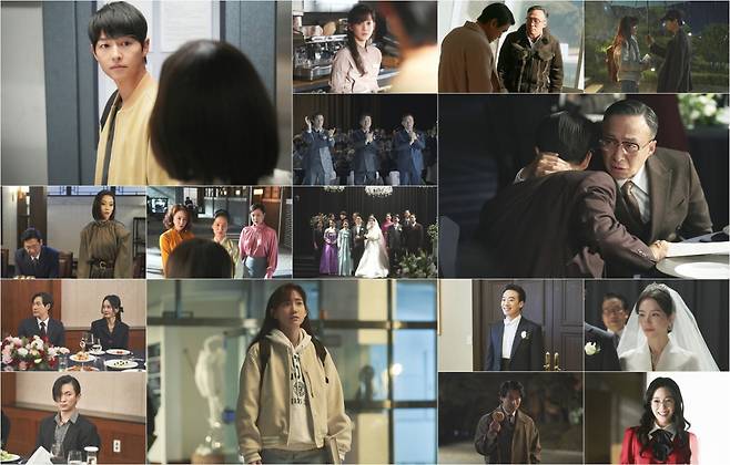 /사진=JTBC