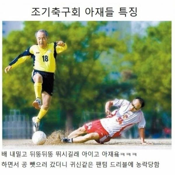 온라인 커뮤니티