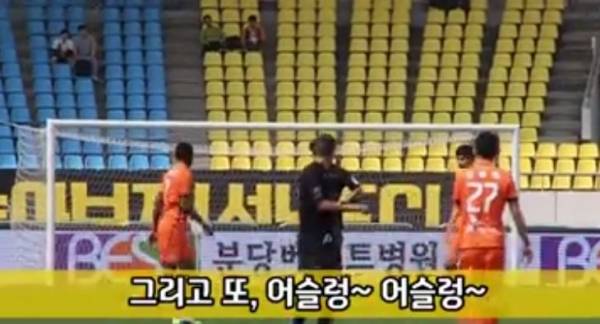 '성남FC' 유튜브