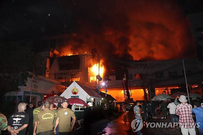 화재 발생한 캄보디아 그랜드 다이아몬드 시티 호텔 [AFP 연합뉴스 자료사진. 재판매 및 DB 금지]