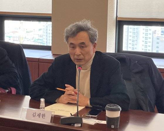 김재한 한림대 교수