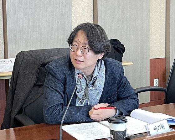 이기현 한국외대 교수