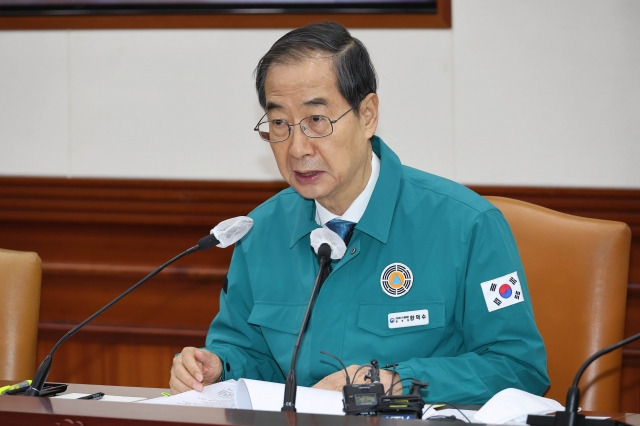 한덕수 국무총리가 30일 정부서울청사에서 열린 코로나19 중대본 회의에서 발언하고 있다. 연합뉴스