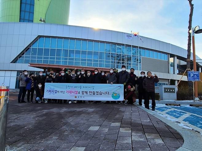 하남 유니온파크 견학하는 순천시민. 순천시 제공 *재판매 및 DB 금지