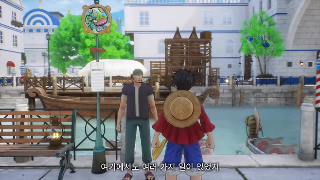 원피스 오디세이