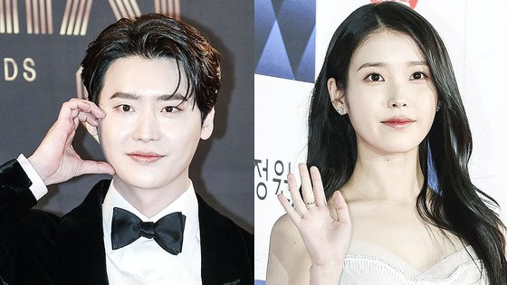 배우 이종석, 가수 겸 배우 아이유. 뉴스1,연합뉴스