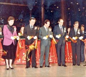 1983년 호텔 준공식