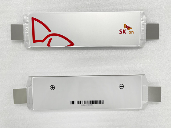 Super Fast Battery developed by SK On [SK INNOVATION]