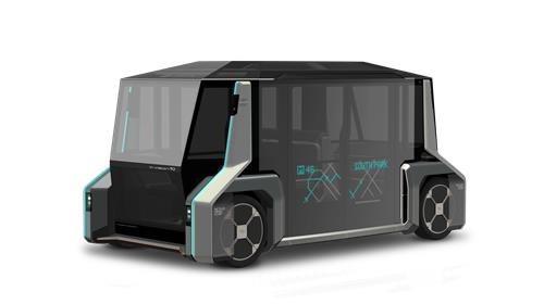 Hyundai Mobis' purpose built vehicle to be introduced at CES 2023 [HYUNDAI MOBIS]