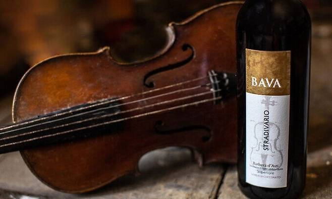 스트라디바리오