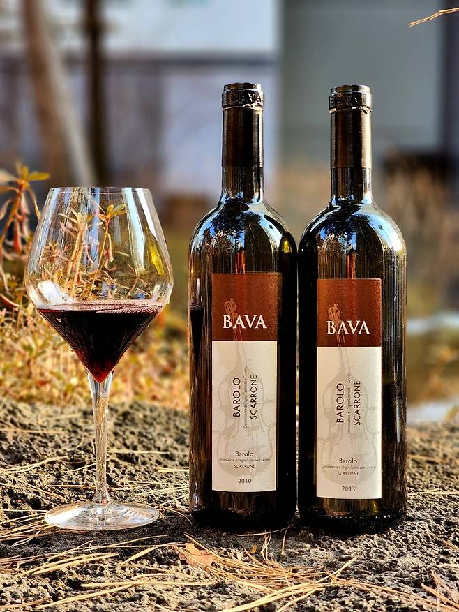 바롤로 스카로네.