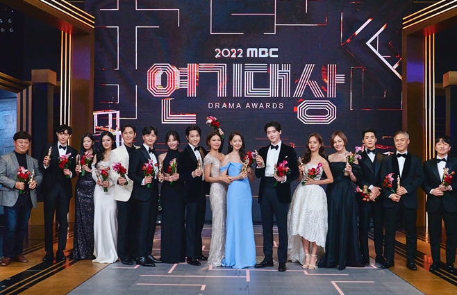 MBC 연기대상 수상자 단체사진